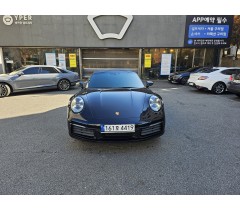 23년식 포르쉐 911 카레라 카브리올레