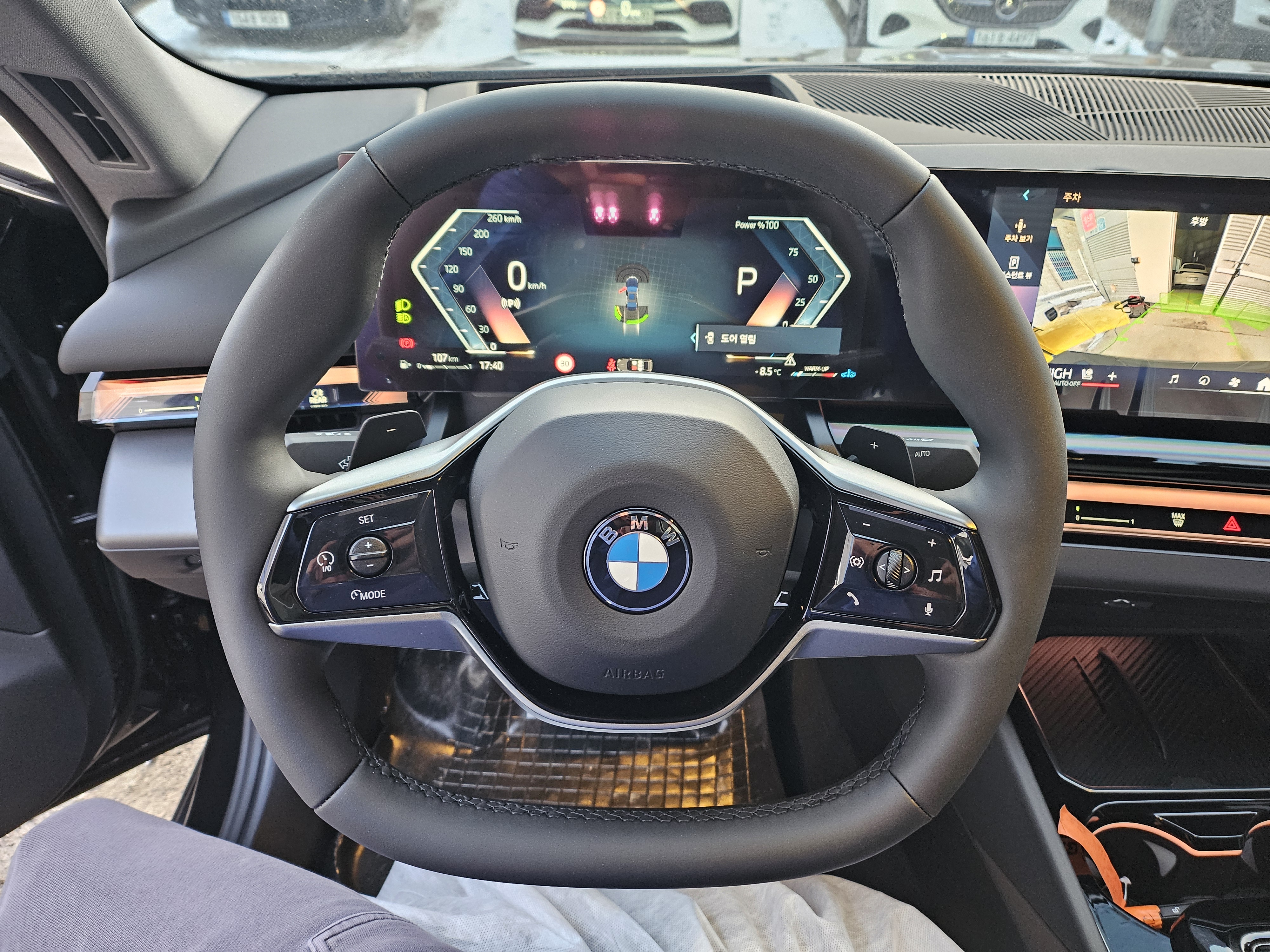 25년식 BMW 520I