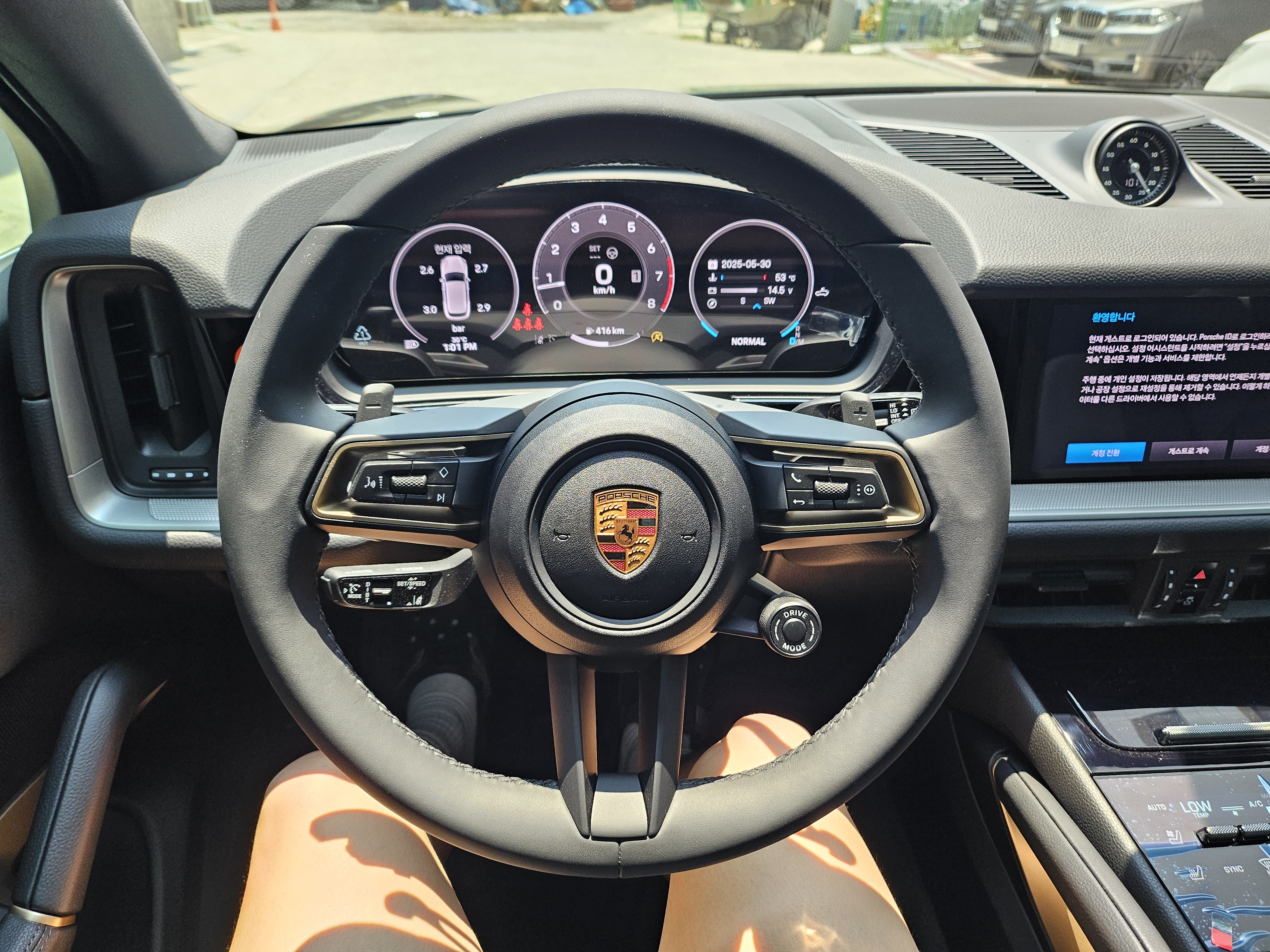 25년식 포르쉐 카이엔