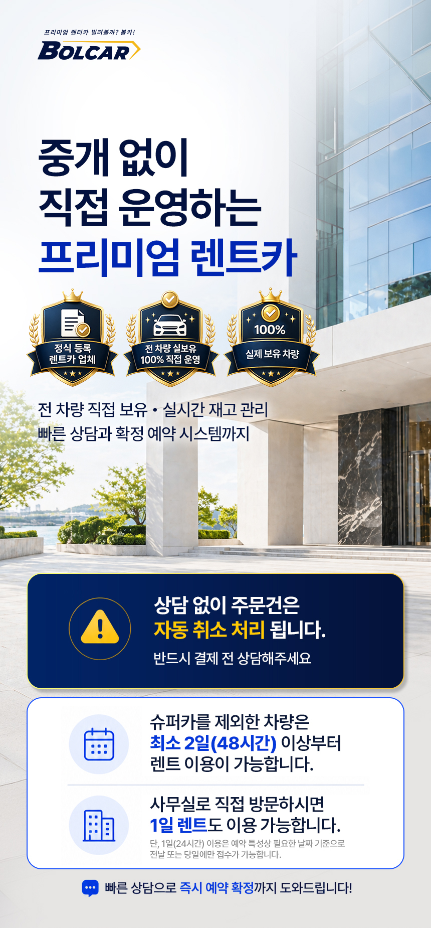 a287a88a26a278804580cb174b0c1928_1783999140_0988.jpg