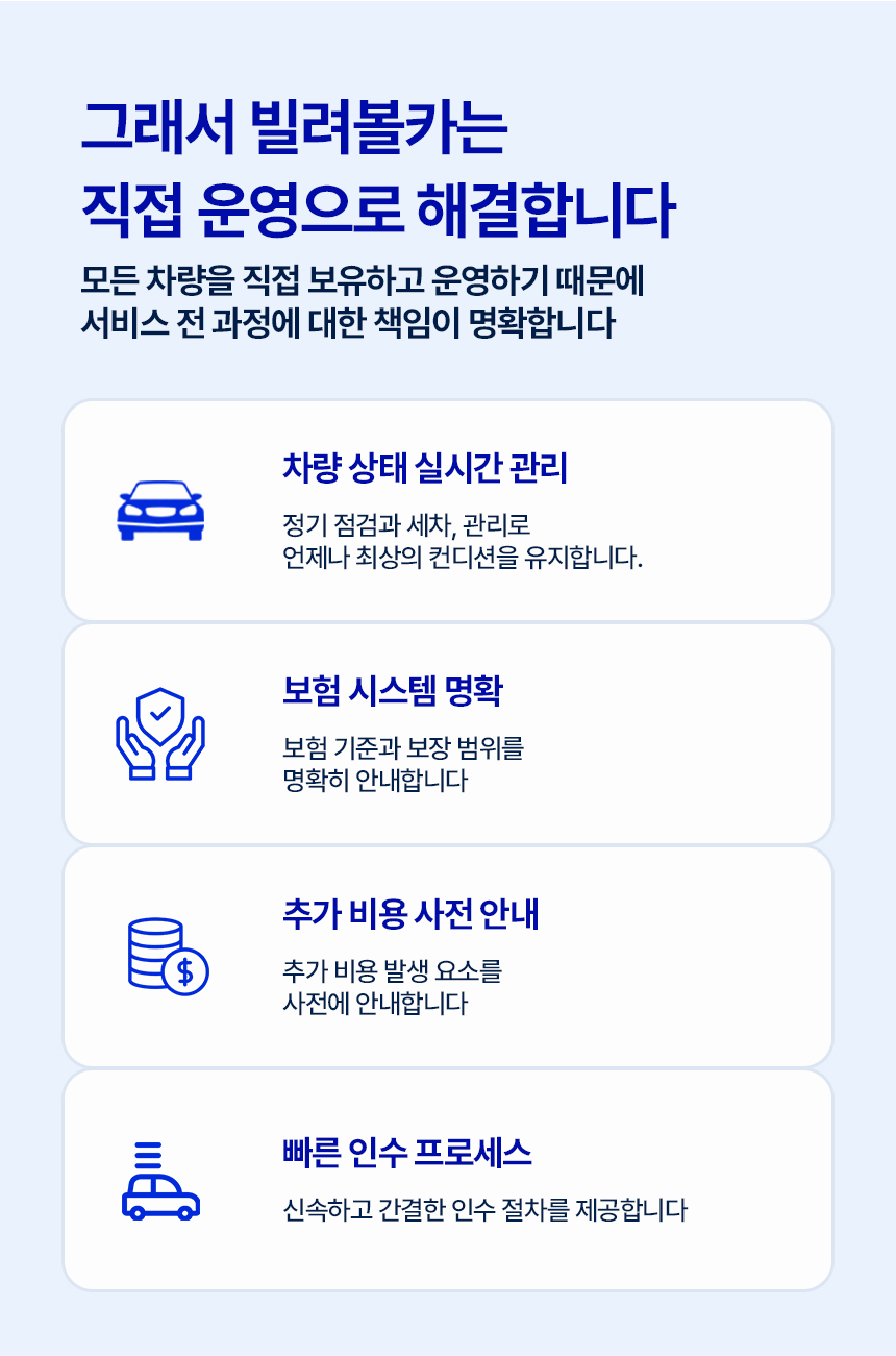 a287a88a26a278804580cb174b0c1928_1783999140_2751.jpg