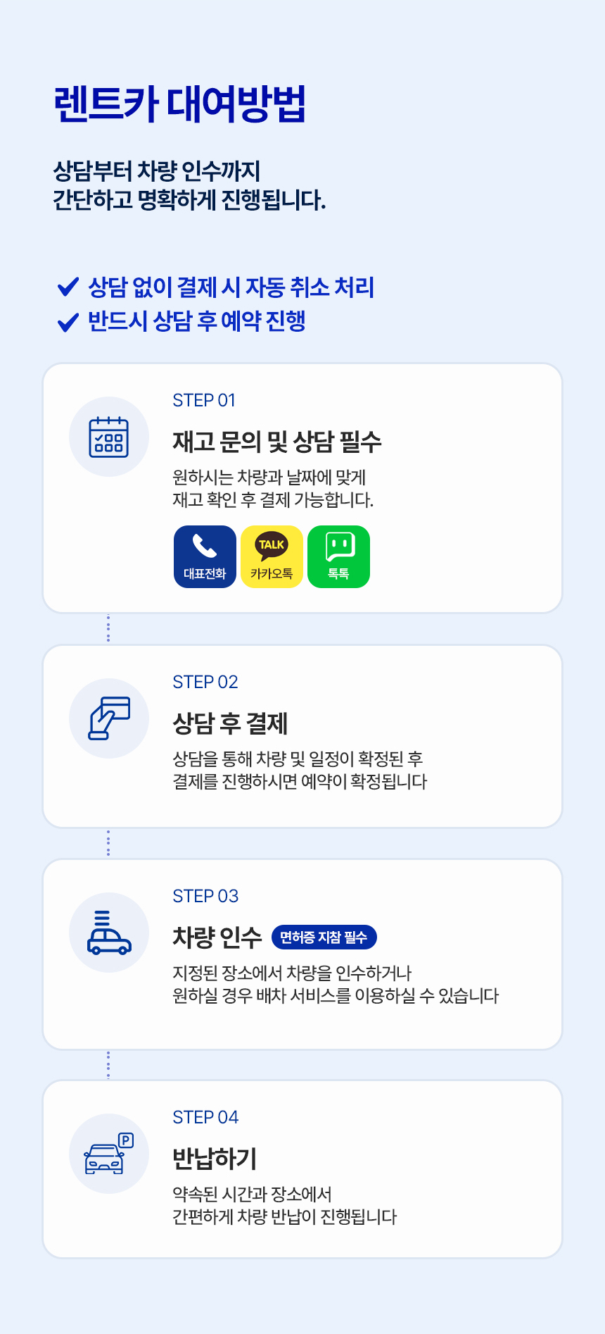 a287a88a26a278804580cb174b0c1928_1783999140_5286.jpg