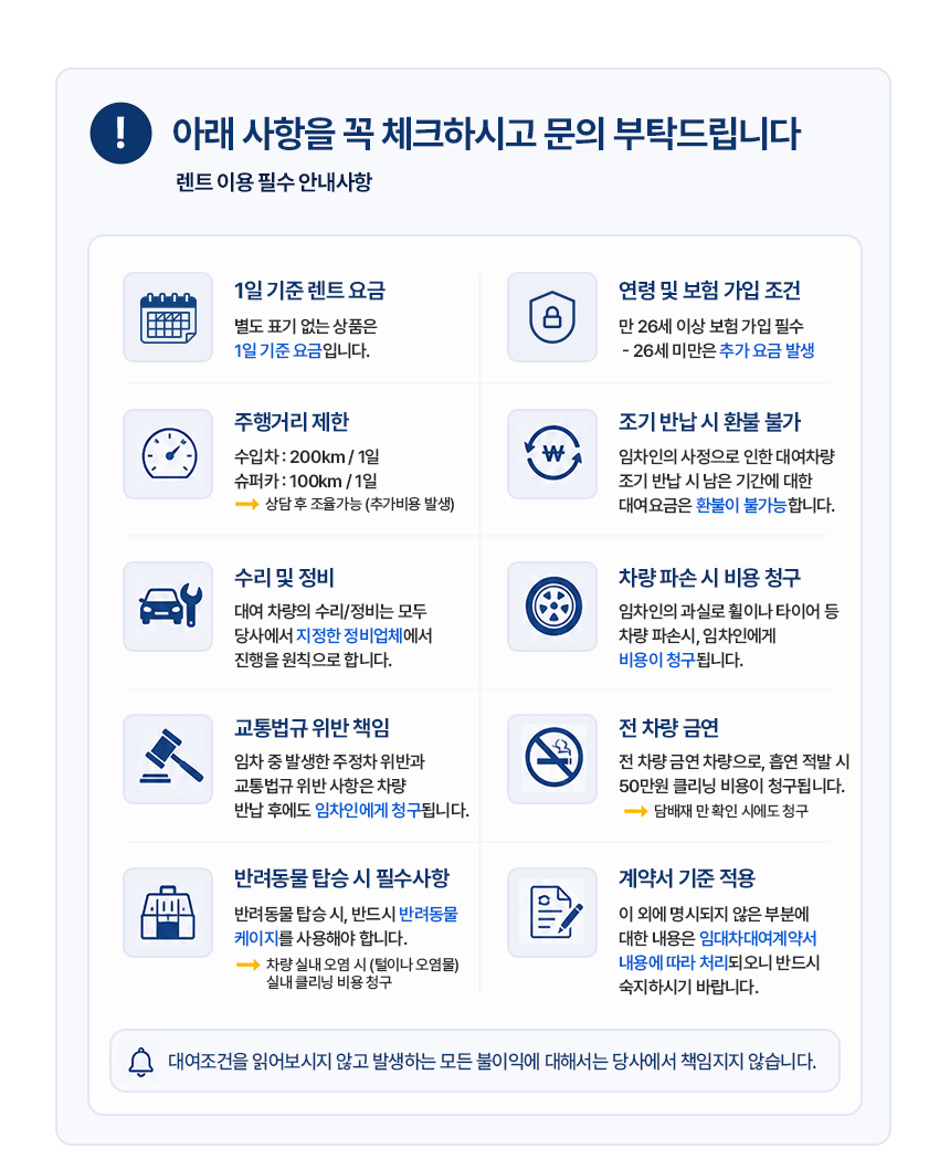 a287a88a26a278804580cb174b0c1928_1783999140_6903.jpg
